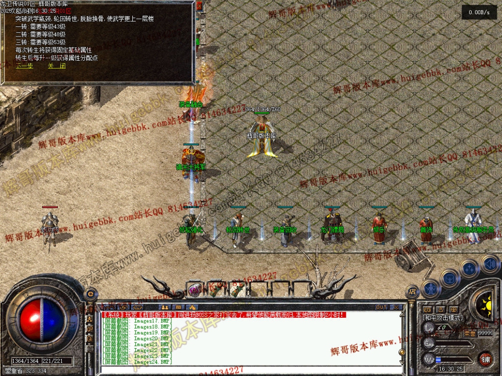 Images25.jpg