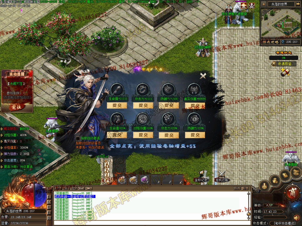 00016.jpg