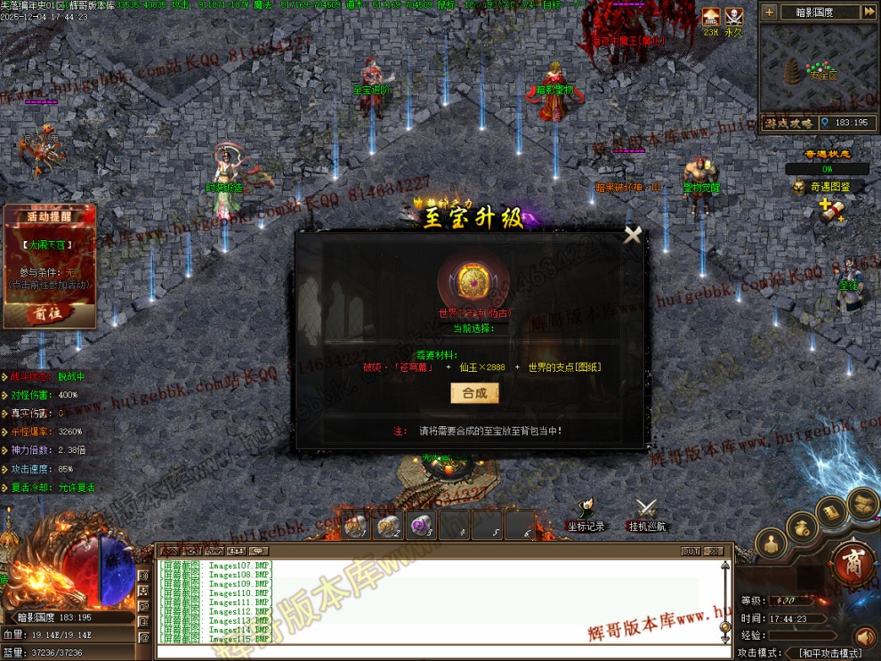 00030.jpg