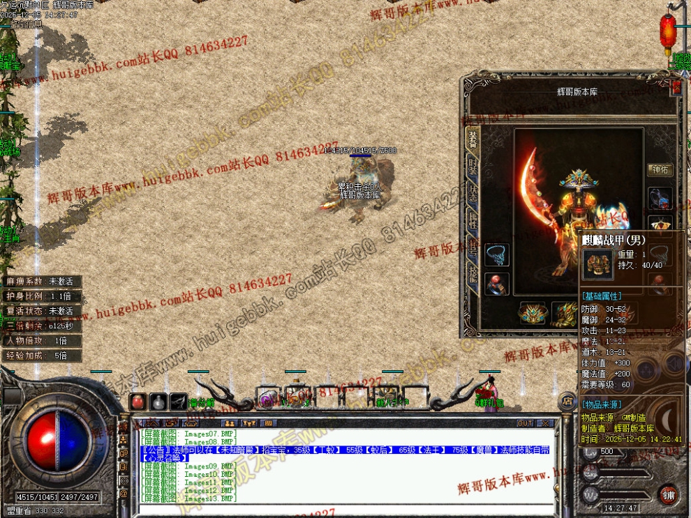 00015.jpg