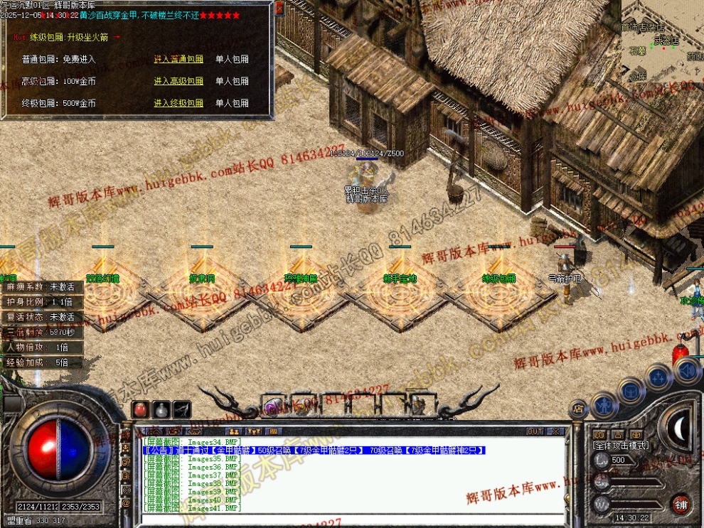 00043.jpg