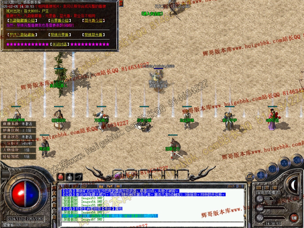 00059.jpg