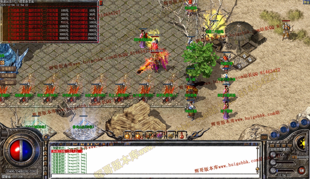 00030.jpg