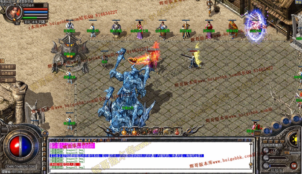 00024.jpg