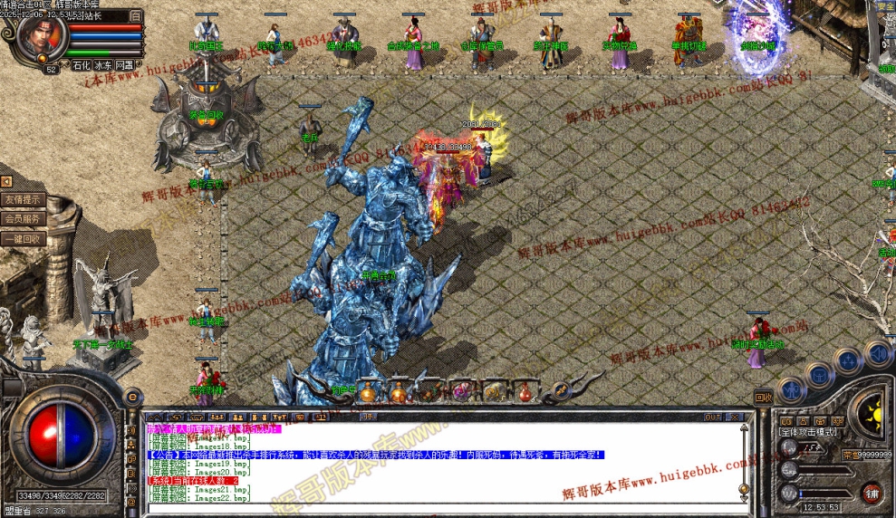 00025.jpg
