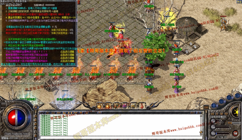 00032.jpg