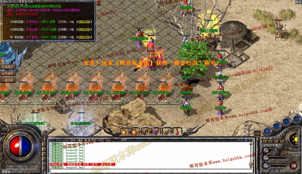 00034.jpg