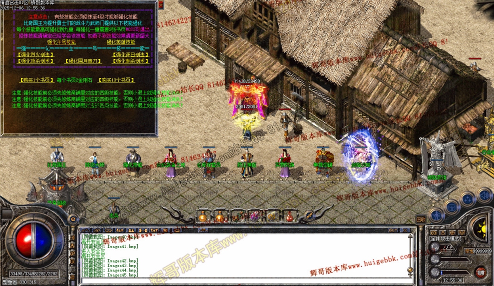 00048.jpg