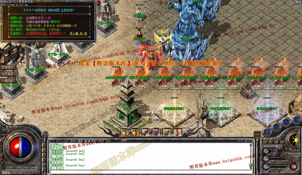 00066.jpg