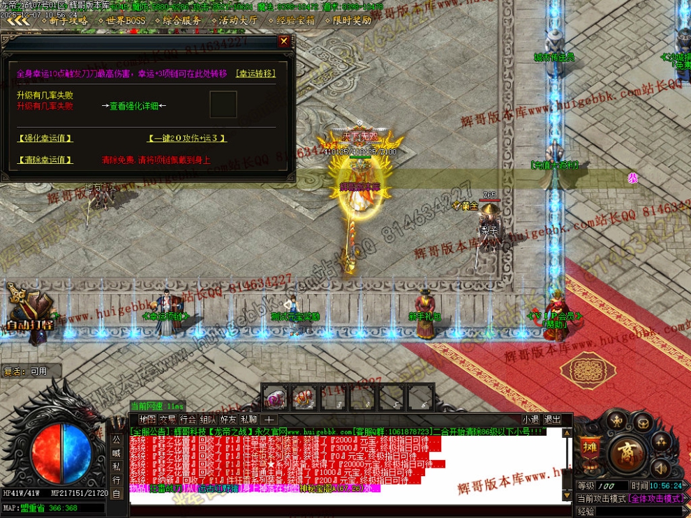 0073.jpg