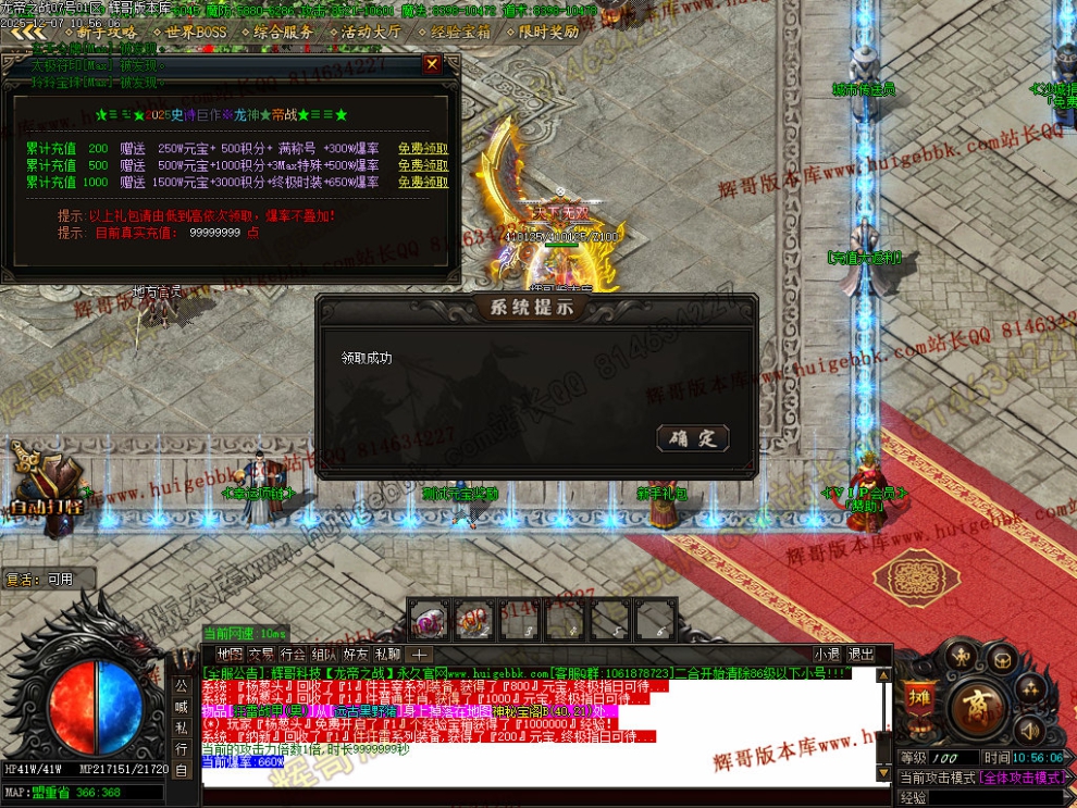 0070.jpg
