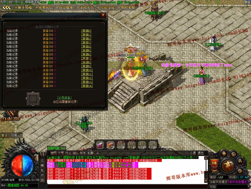 00102.jpg