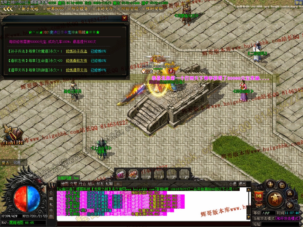 00103.jpg