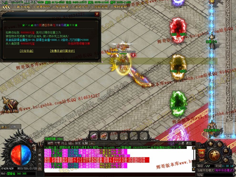 00106.jpg