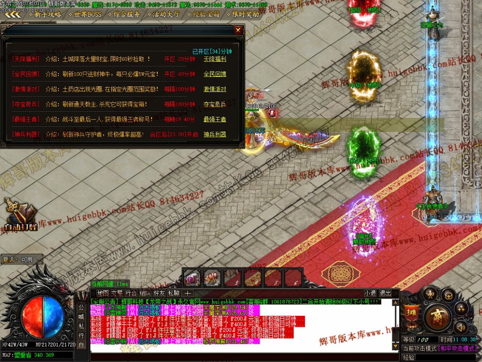 00113.jpg