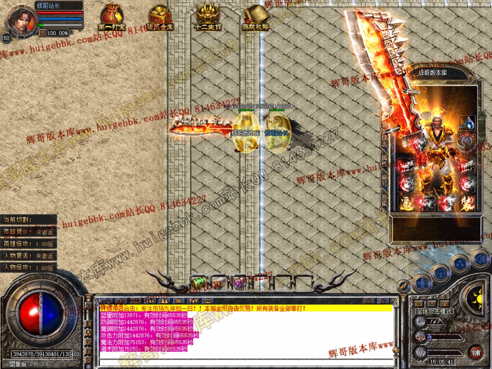 00012.jpg