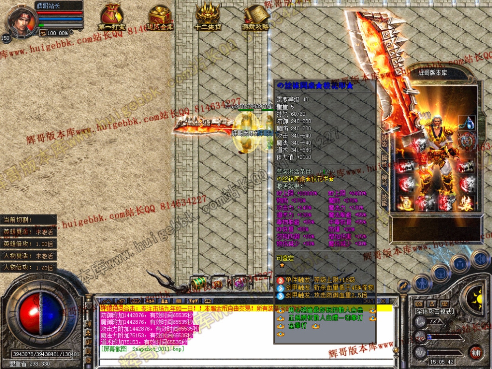 00013.jpg
