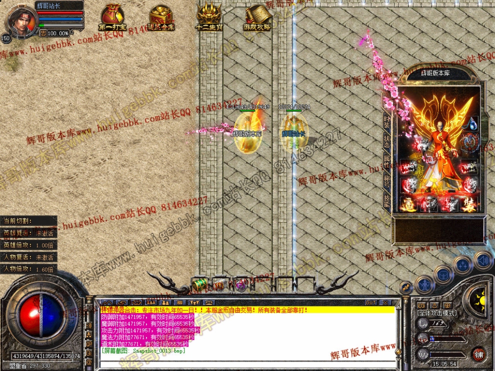00015.jpg