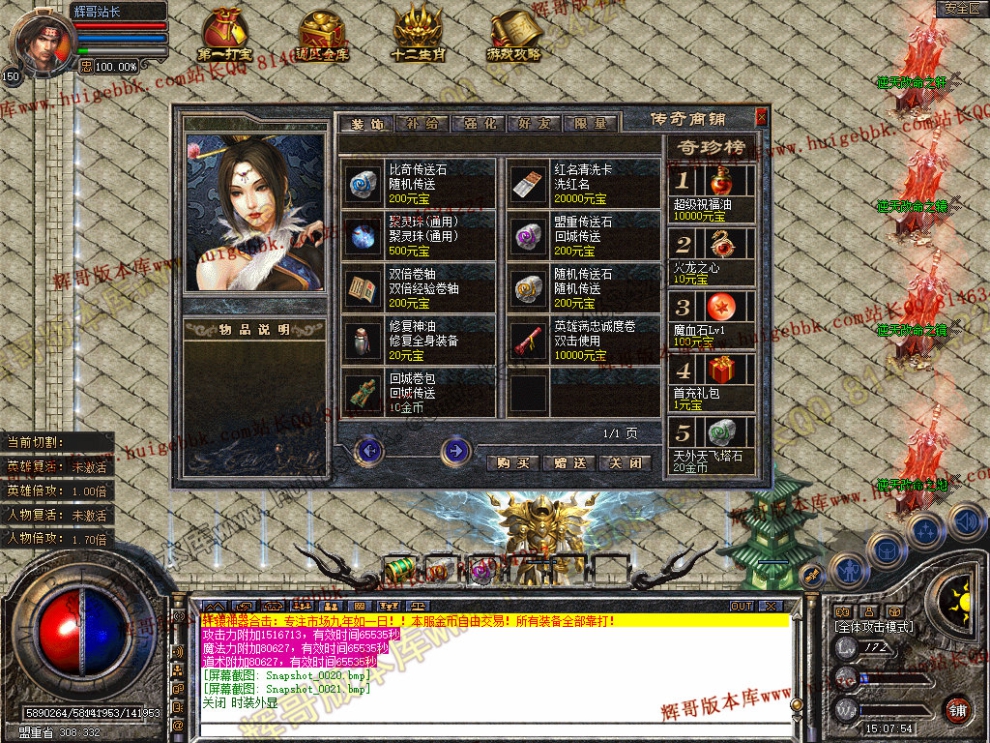 00023.jpg