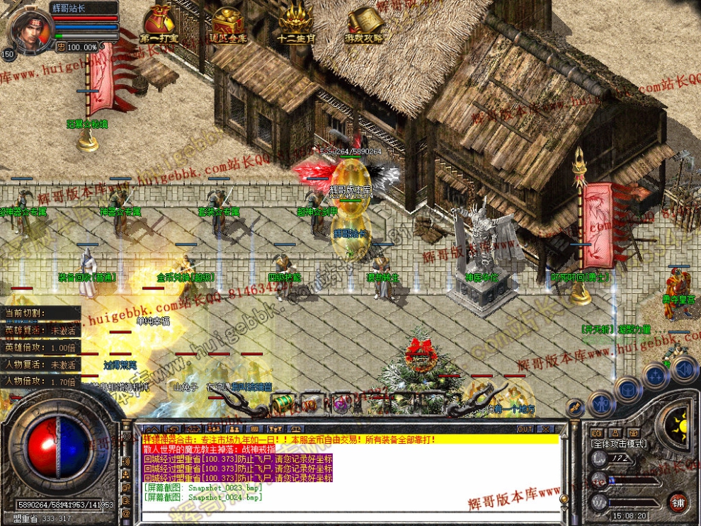 00026.jpg