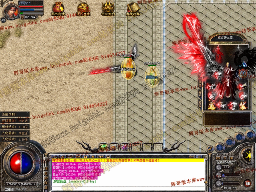 00017.jpg