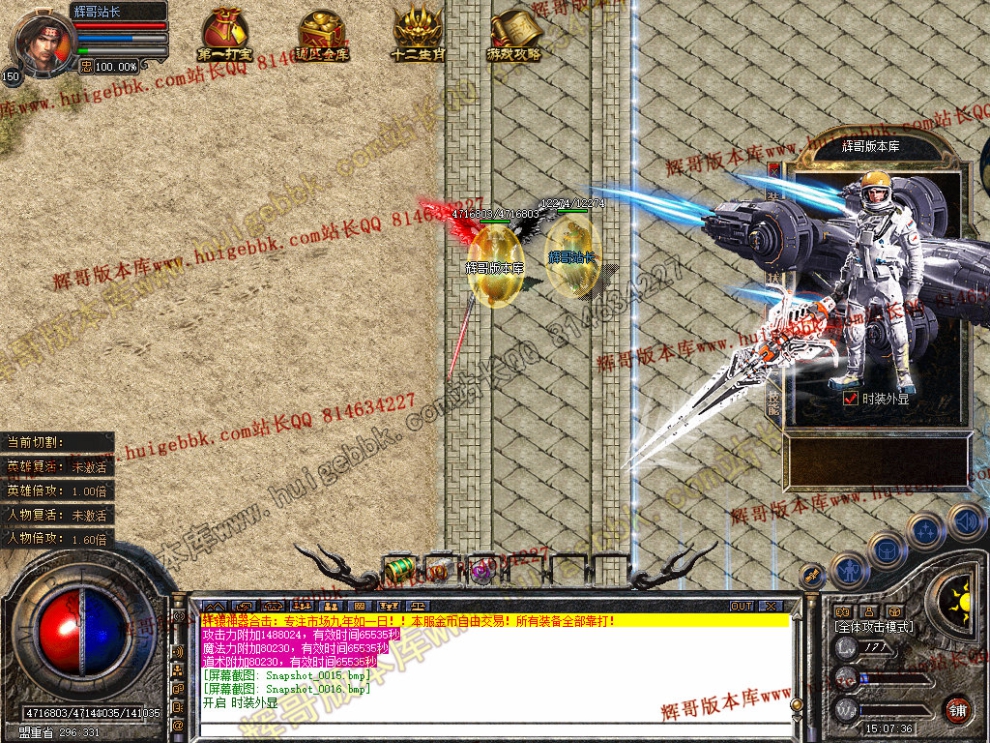 00018.jpg