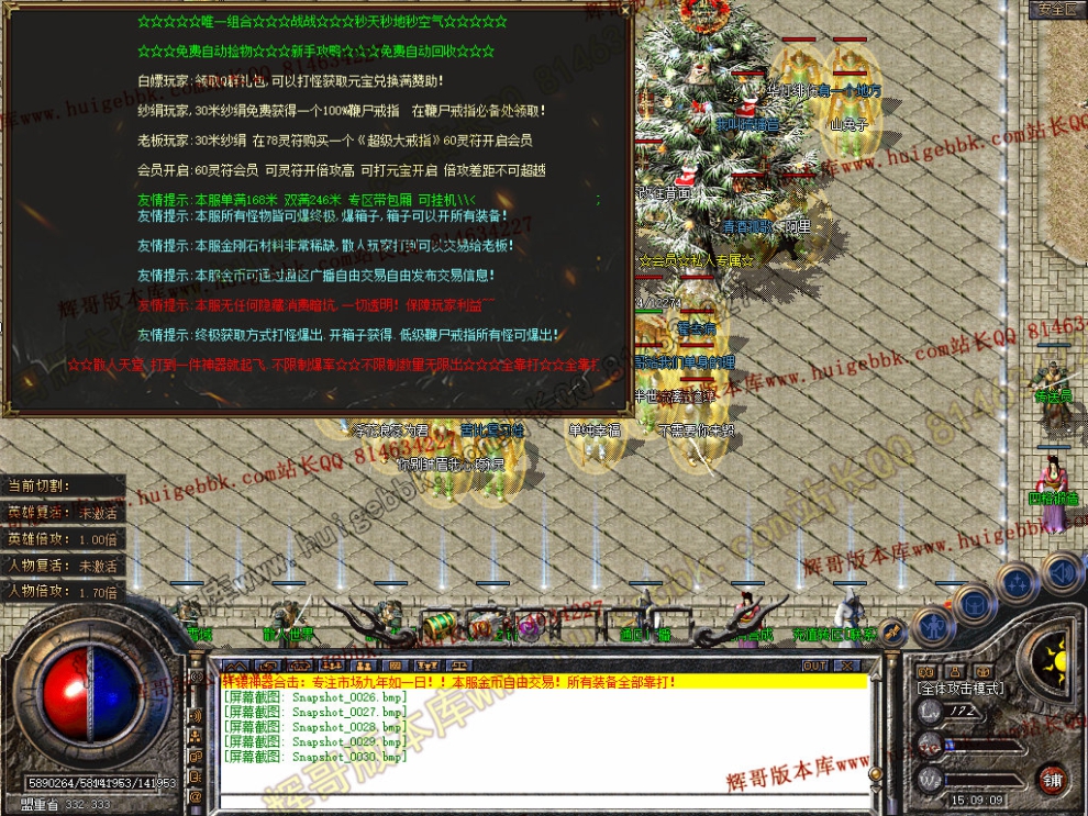 00032.jpg