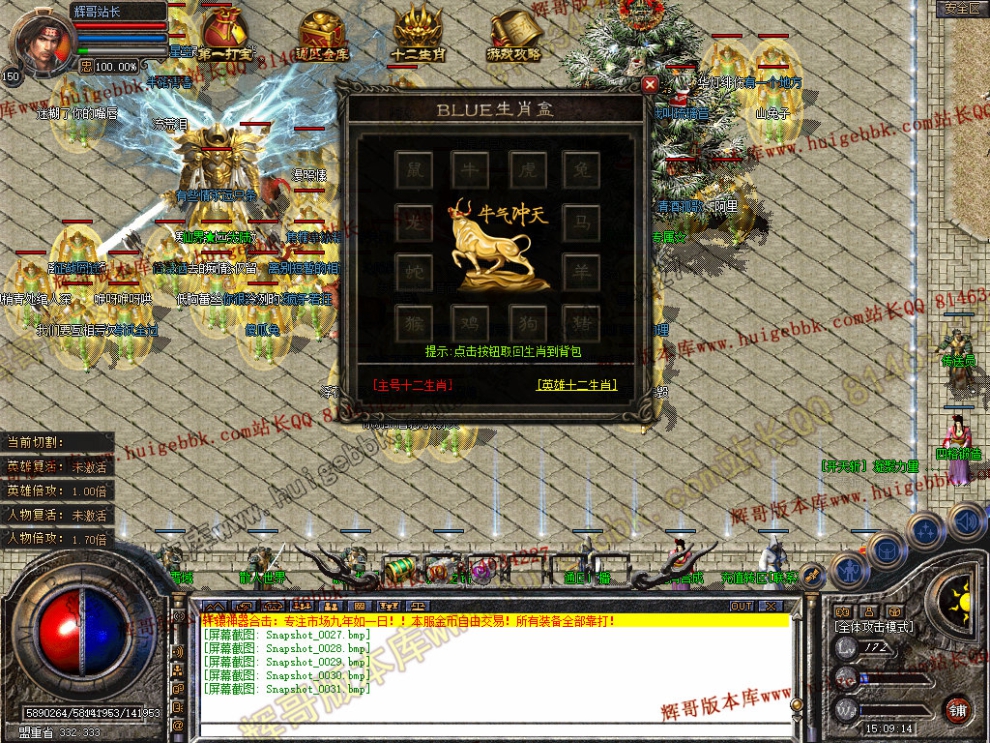 00033.jpg
