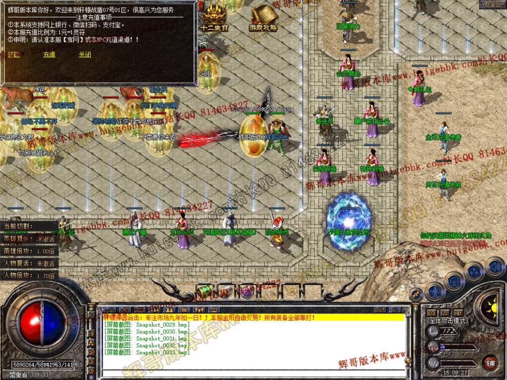 00035.jpg