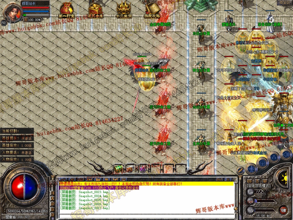 00029.jpg