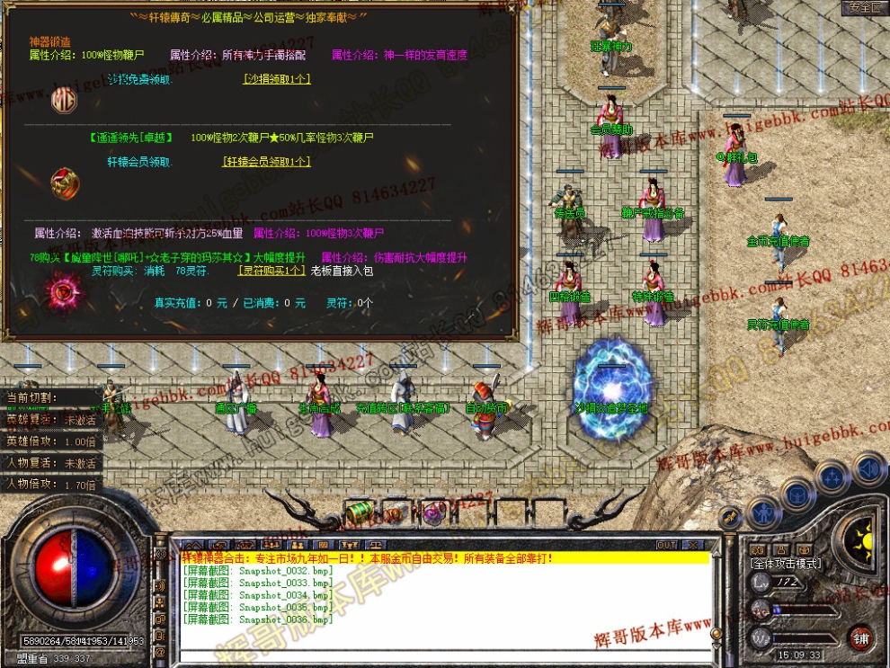 00038.jpg