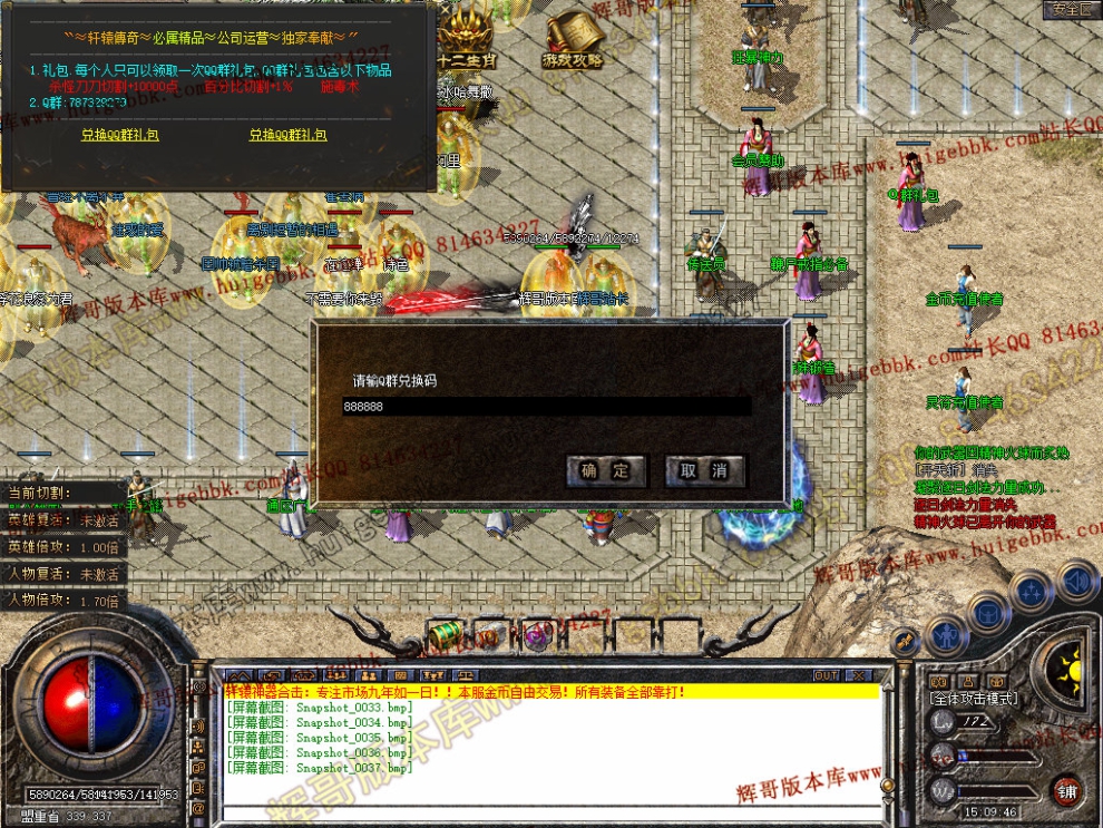 00039.jpg