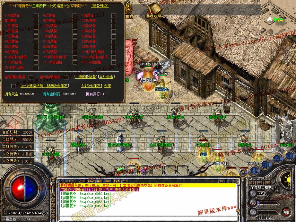 00055.jpg