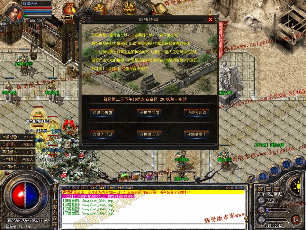 00049.jpg