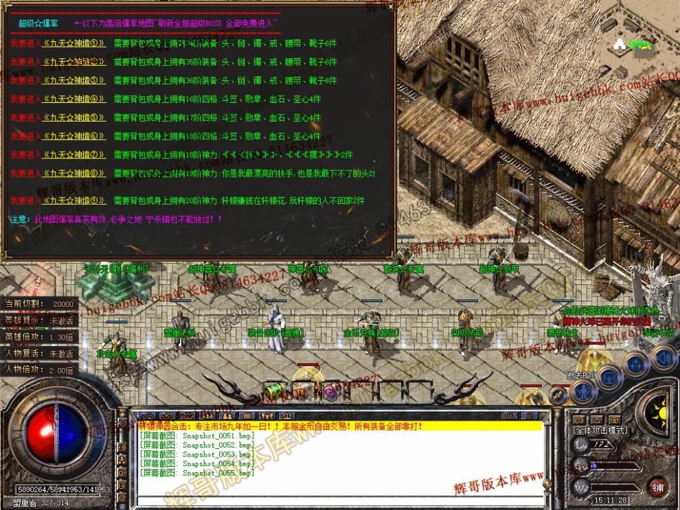 00057.jpg
