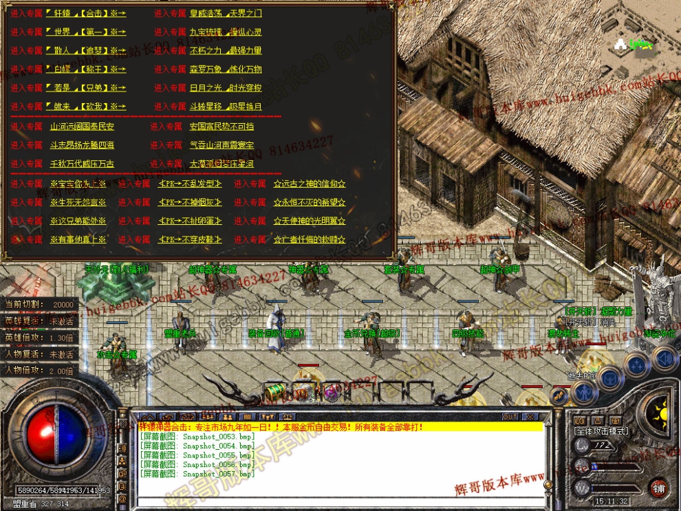 00059.jpg