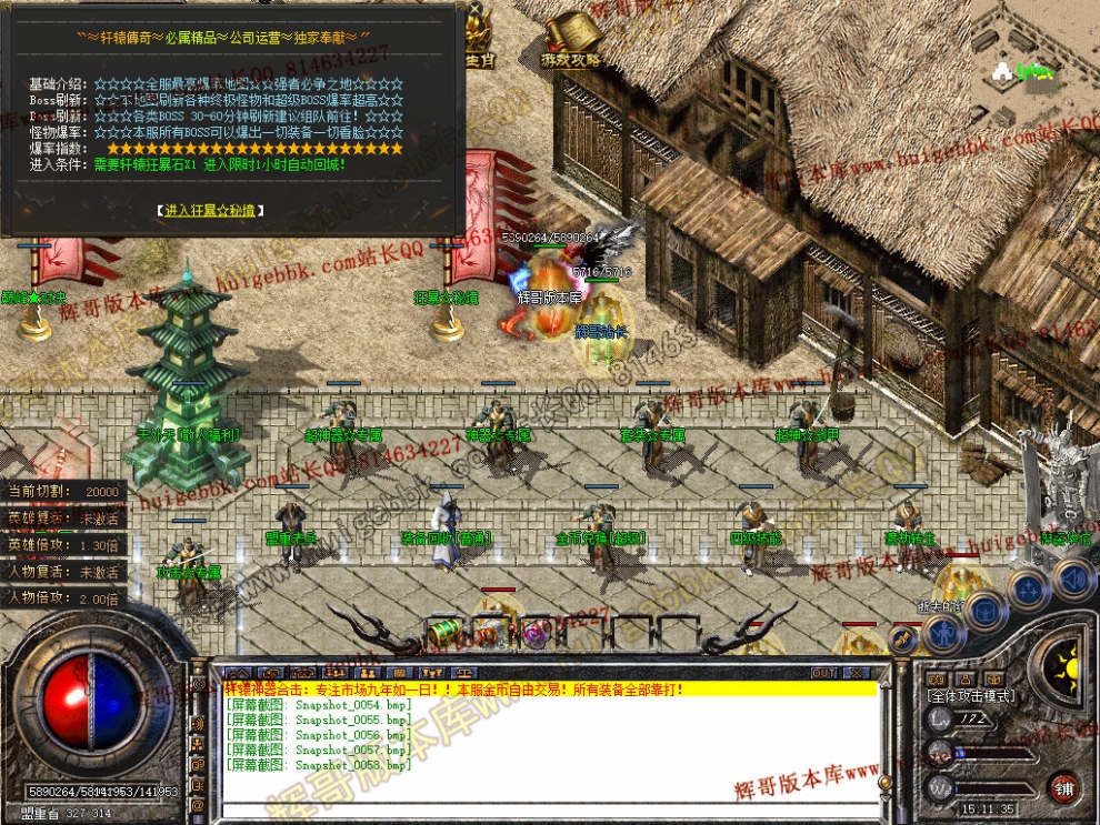 00060.jpg
