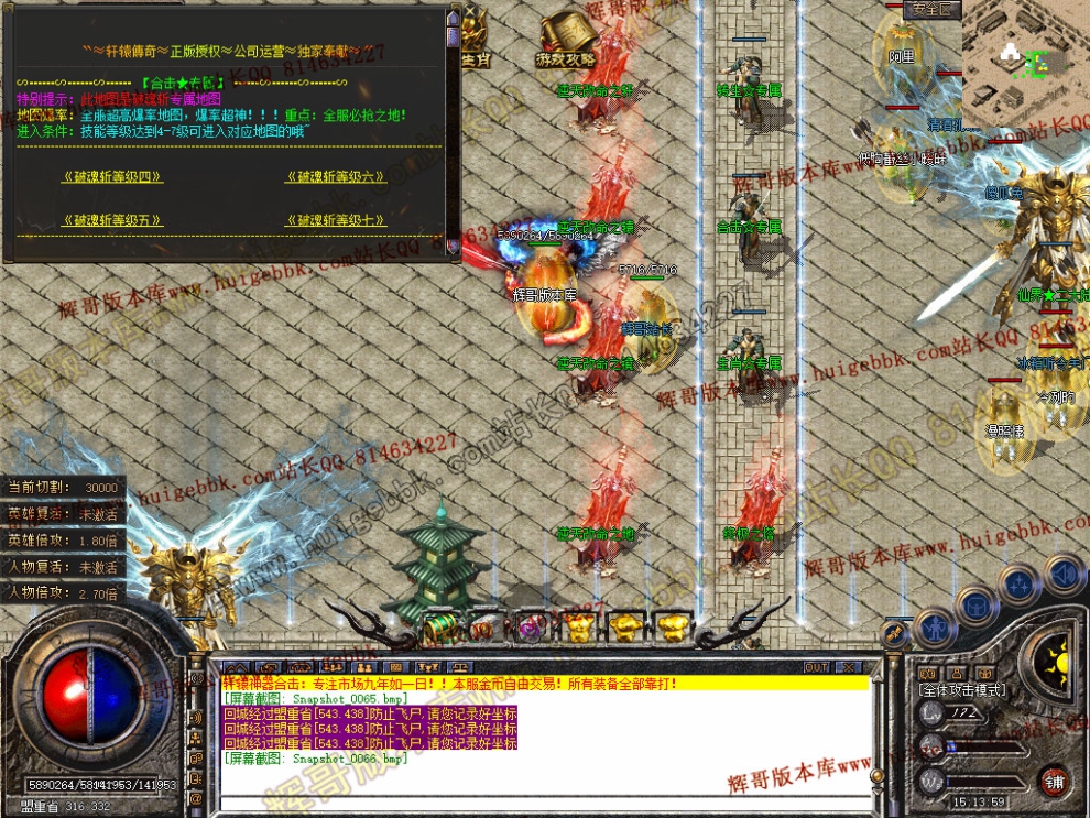 00068.jpg