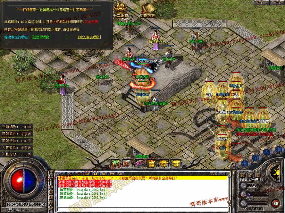 00084.jpg