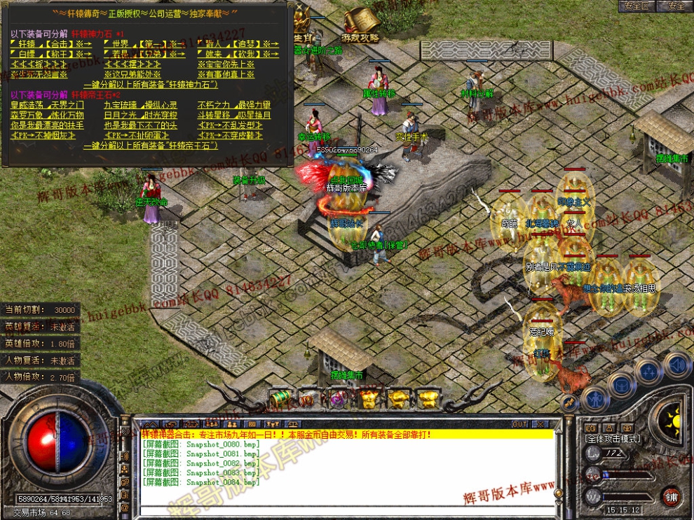 00086.jpg
