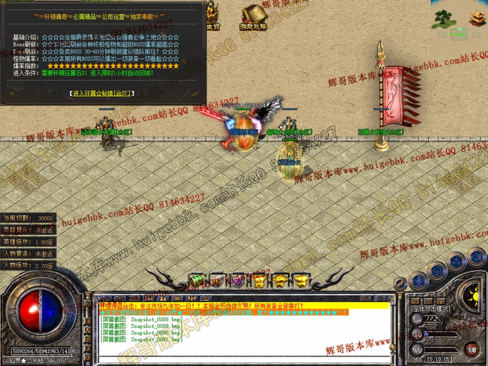 00093.jpg