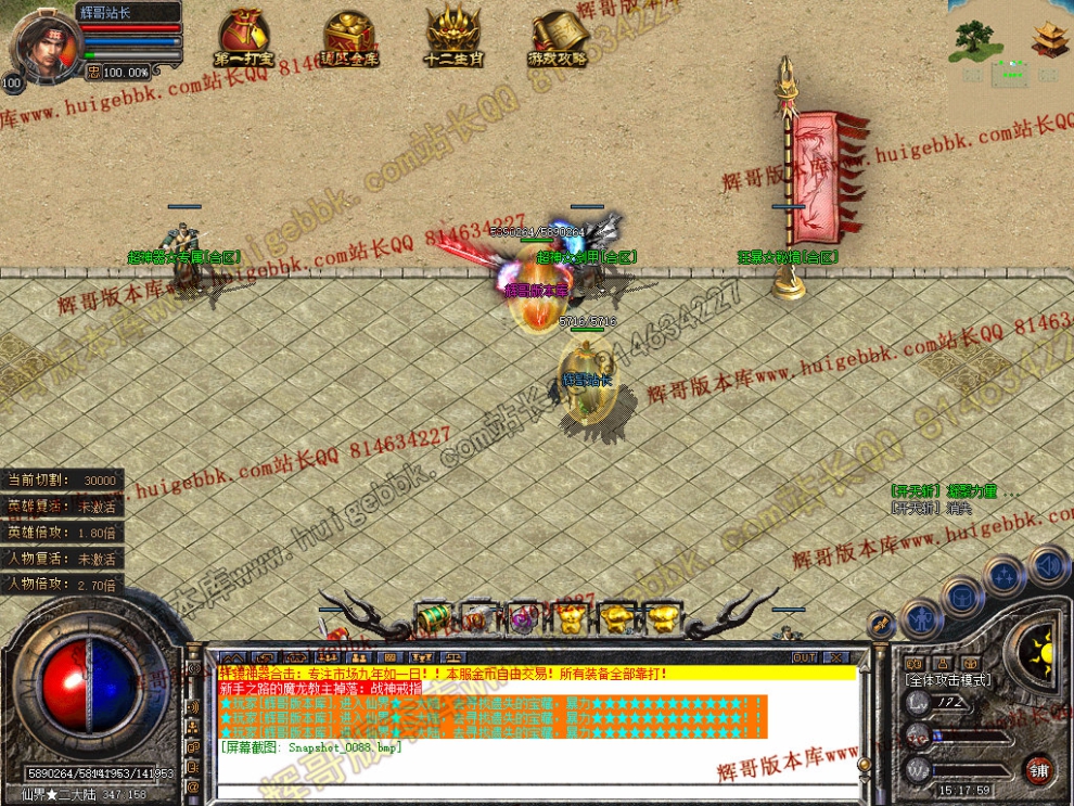 00090.jpg
