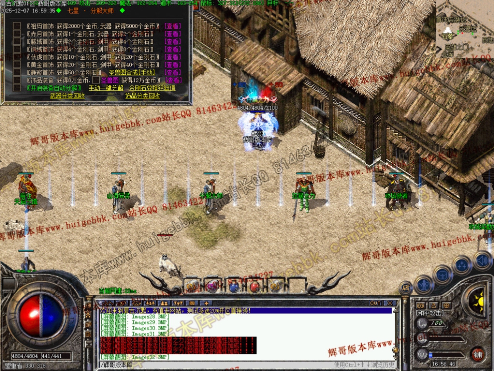 0035.jpg