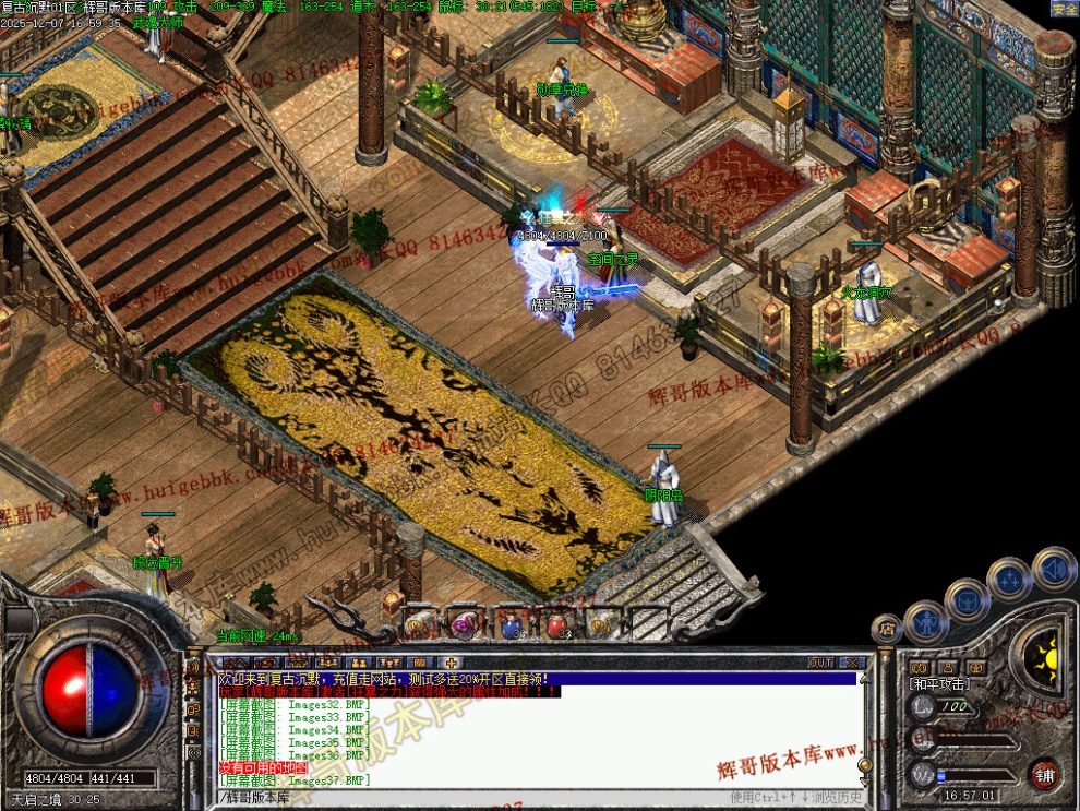 0040.jpg