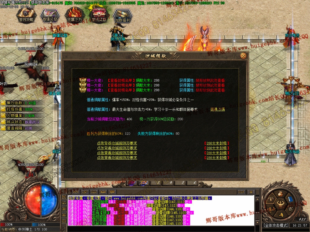 00063.jpg