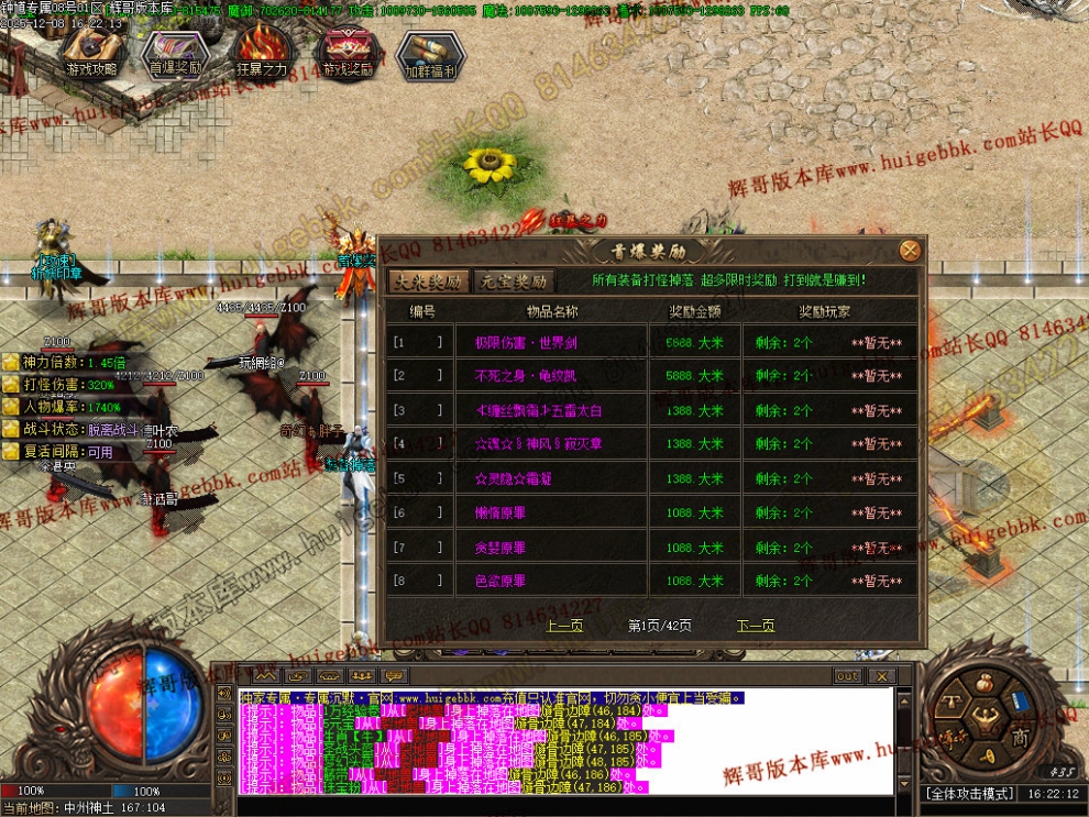 00066.jpg
