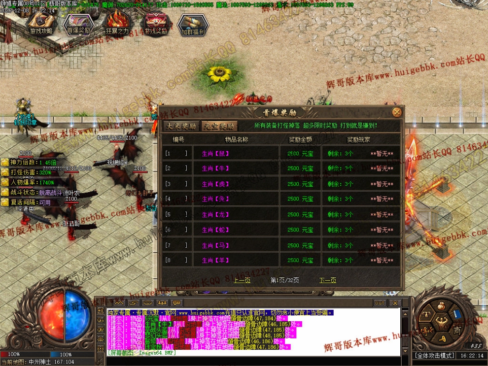 00067.jpg