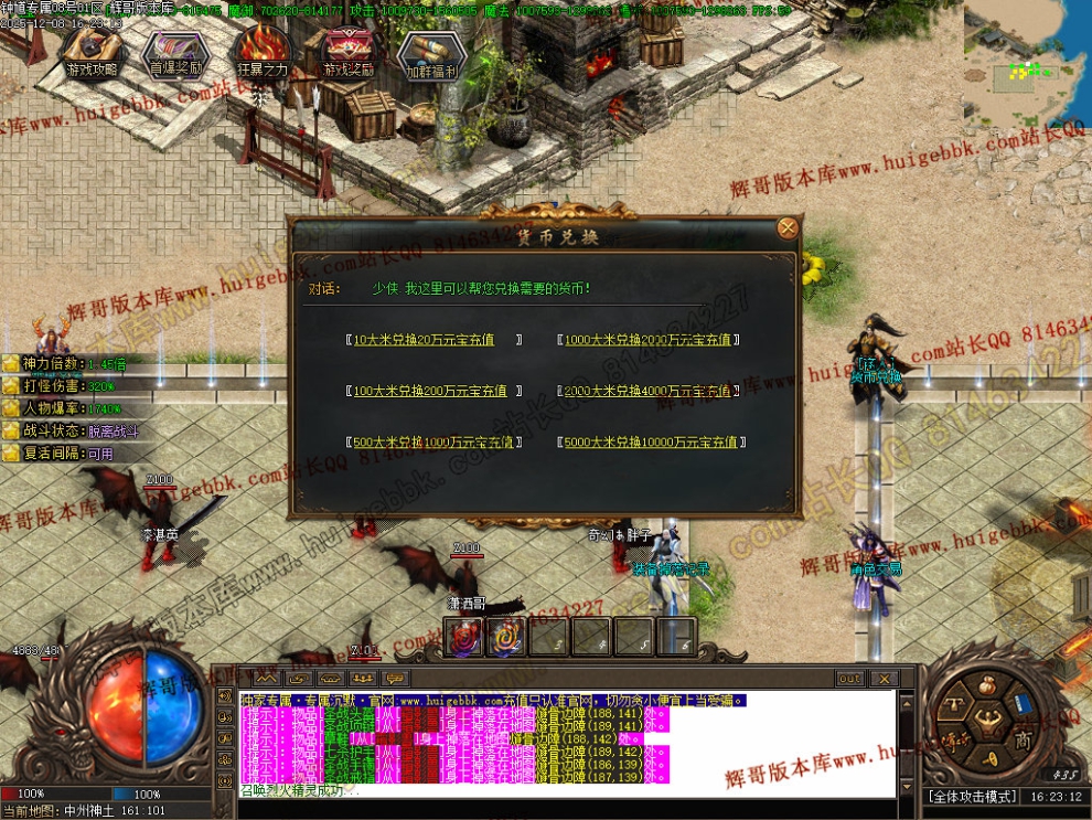 00069.jpg