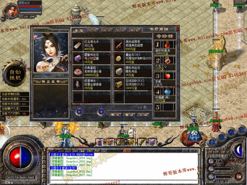 00025.jpg