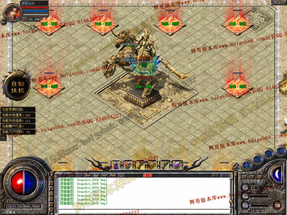 00032.jpg